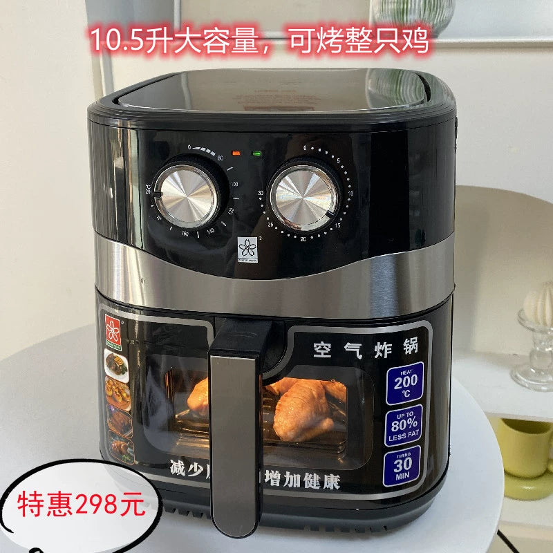 Visual Large Capacity 10.5 L Home Use and Commercial Use Mechanical Touch Screen Air Fryer Multi-Function All-in-One Machine Oven